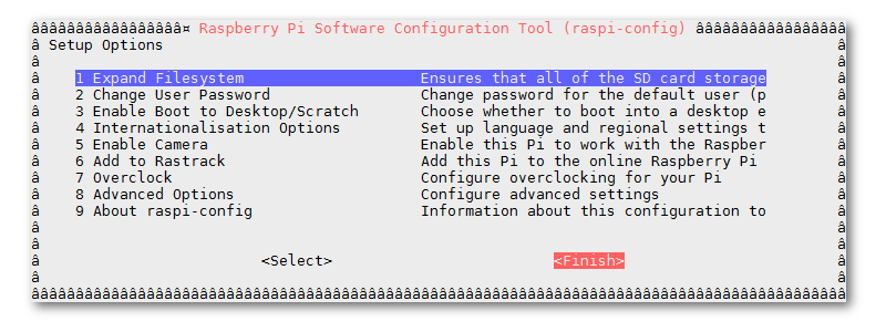 raspi_config_spi_05