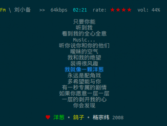 用树莓派播放豆瓣FM电台