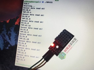 树莓派 DHT11 温湿度传感器读取 C 语言版