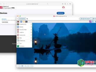 Raspberry Pi Connect 测试版已发布，树莓派远程桌面解决方案